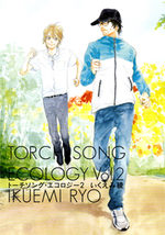Torch Song Ecology # 2
