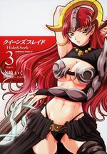 Queen's Blade - Hide & Seek 3 Manga