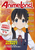Animeland 188 Magazine