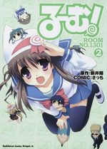 Room No.1301 2 Manga