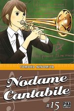 Nodame Cantabile 15 Manga