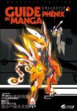 Guide Phénix du Manga 1