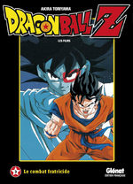 Dragon Ball Z - Les Films 3 Anime comics