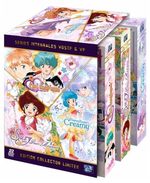 Coffret Magical Girl 1 Produit spécial anime