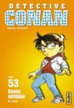couverture, jaquette Detective Conan 53