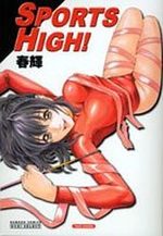 Sports High 1 Manga