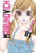 Mairunovich 1 Manga