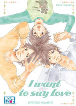 I Want To Say Love 1 Manga