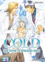 Cold - My Lover Of Absolute Zero 1 Manga