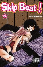 Skip Beat ! 27 Manga