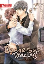 Dangerous Teacher 2 Manga