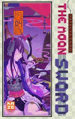 The Moon Sword 4 Manga