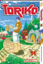 Toriko 11 Manga