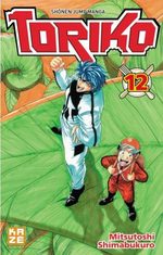 Toriko 12 Manga