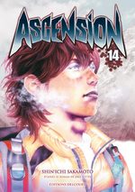 Ascension 14 Manga