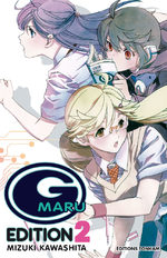 G Maru Edition T.2 Manga