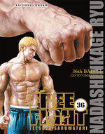 Free Fight - New Tough 36 Manga