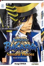 Sengoku Basara - Roar of Dragon 3 Manga