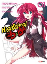 High School DxD 1 Manga