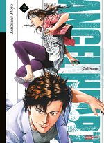 Angel Heart - Saison 2 2 Manga