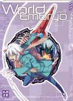 World Embryo 9 Manga