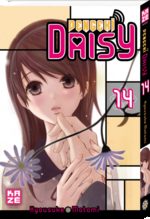 Dengeki Daisy # 14