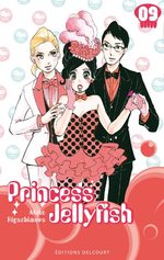 Princess Jellyfish 9 Manga