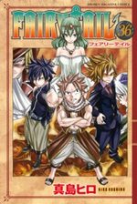 Fairy Tail 36 Manga