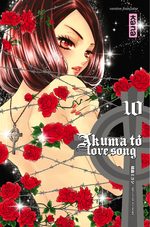 Akuma to Love Song 10 Manga