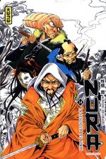 Nura le Seigneur des Yôkai 14 Manga