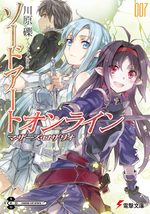 Sword art Online 7 Light novel