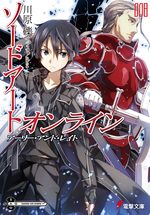 Sword art Online 8 Light novel