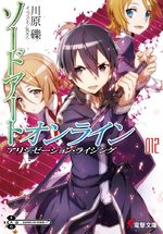 Sword art Online 12 Light novel