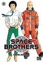 Space Brothers 1 Manga
