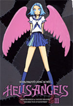 Hells angels 3 Manga
