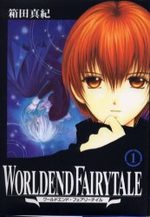Worldend Fairytale 1 Manga