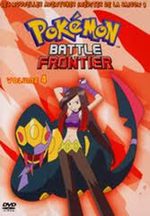 Pokemon - Saison 09 : Battle Frontier 4 Série TV animée
