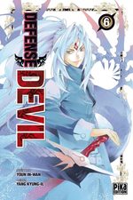 Defense Devil 6 Manga