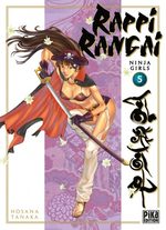 Rappi Rangai 5 Manga