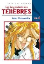 Les Descendants des Ténèbres 4 Manga