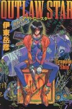 couverture, jaquette Outlaw star 2