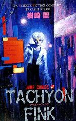 Tachyon Fink 1 Manga