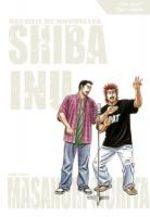 Shiba Inu 1 Manga