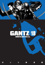 Gantz # 18