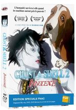 Ghost in the Shell 2 : Innocence 1