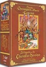 couverture, jaquette Chroniques de la Guerre de Lodoss - La Légende du Chevalier Héroïque COLLECTOR 2