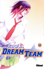 Dream Team 12 Manga