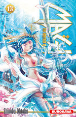 Magi - The Labyrinth of Magic 13 Manga