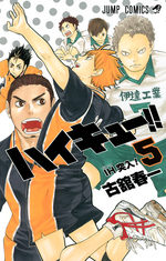Haikyû !! Les as du volley 5 Manga