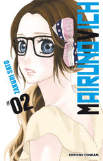 Mairunovich 2 Manga